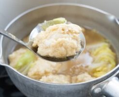 どさんこワイド179のレシピ・でっかい団子スープ