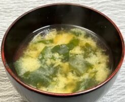 家事ヤロウのレシピ・ゆし豆腐とアーサの味噌汁