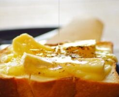 家事ヤロウのレシピ・渋皮煮のバタートースト