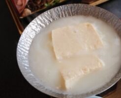きょうの料理のレシピ・あつあつ豆腐の白みそ椀