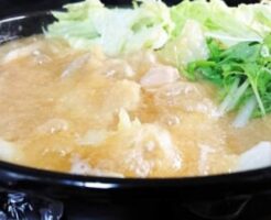 どさんこワイド179のレシピ・タラのゴマ味噌鍋