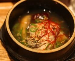きょうの料理ビギナーズのレシピ・サムゲタン風スープ