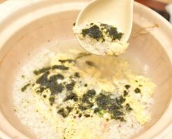 サタプラのレシピ・長芋のサクサクバター雑炊