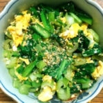 小松菜と卵の炒め煮