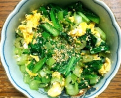 DAIGOも台所のレシピ・小松菜と卵の炒め煮