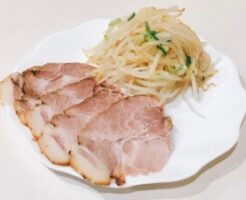 きょうの料理のレシピ・豚バラチャーシュー
