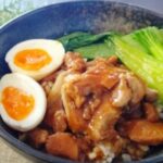 きょうの料理ビギナーズのレシピ・魯肉飯（ルーローハン）