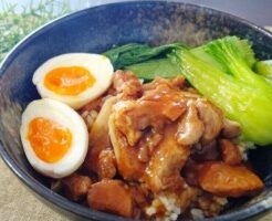 きょうの料理ビギナーズのレシピ・魯肉飯（ルーローハン）