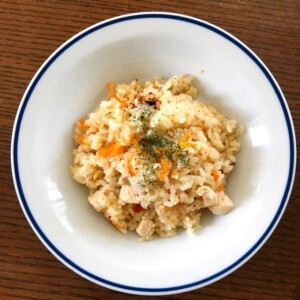 【ノンストップ】鶏ササミのさっぱりバターライスのレシピ・おうちで世界ごはん・木下威征