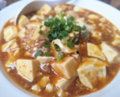 きょうの料理のレシピ・辛くないマーボー豆腐