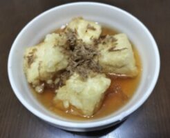 どさんこワイド179のレシピ・長いもの蒸し豆腐