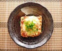 あさイチのレシピ• 厚揚げみそチーズ焼き