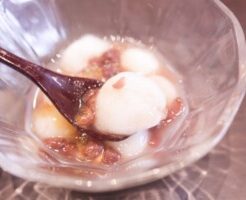 きょうの料理のレシピ・白玉のココナツミルクしるこ