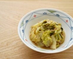 きょうの料理のレシピ・カンジャンキムチ