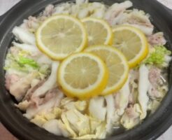 キューピー3分クッキングのレシピ・白菜と豚バラの柚子鍋