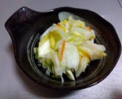 きょうの料理のレシピ・みかん香る白菜漬け