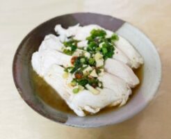 あさイチのレシピ・水晶鶏 香味野菜たっぷりソース