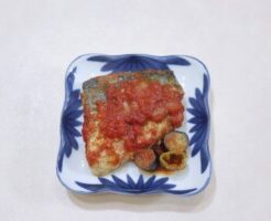 きょうの料理のレシピ・さばのオリーブ香るトマトソース