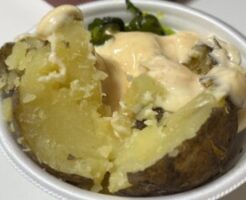 きょうの料理のレシピ・キムチマヨポテト