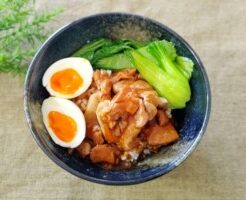 きょうの料理のレシピ・略式　魯肉飯（ルーローファン）