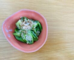 きょうの料理のレシピ・夏野菜のナムル3種