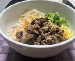 きょうの料理のレシピ・ナムルと甘辛牛肉のビビンバ