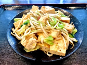 どさんこワイド179のレシピ・豆腐の梅シソ炒め