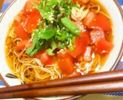 相葉マナブのレシピ・トマトたっぷり素麺