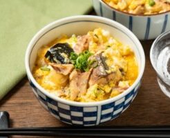 ノンストップのレシピ・鮭ナス丼