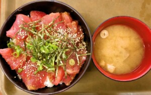 青空レストランのレシピ・マグロ飯