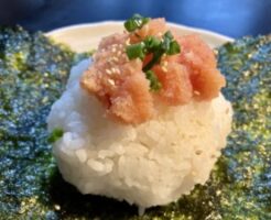 ヒルナンデスのレシピ・明太ネギごま油のおにぎり