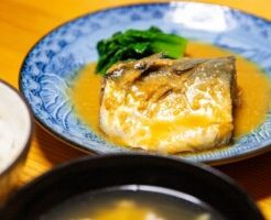 水野真紀の魔法のレストランのレシピ・村田流サバの味噌煮定食