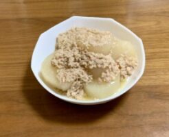 きょうの料理のレシピ・大根のミルクそぼろ煮