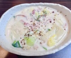 ヒルナンデスのレシピ・白菜のクリーム煮