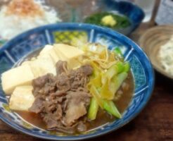 きょうの料理のレシピ・ねぎと牛肉のすき焼き風蒸し煮