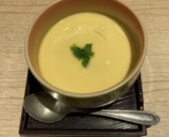 どさんこワイド179のレシピ・オニオンぞうすい茶碗蒸し