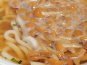 土曜はナニするのレシピ・きのこのサンラータンうどん