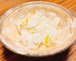 きょうの料理のレシピ・大根の千枚甘酢漬け