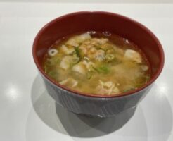 きょうの料理のレシピ・納豆汁