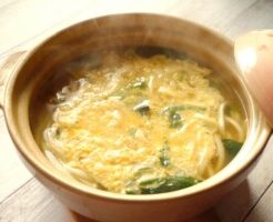 水野真紀の魔法のレストランのレシピ・ふわふわ親子鍋焼きうどん