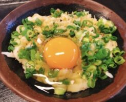 ノンストップのレシピ・ニラ卵かけご飯