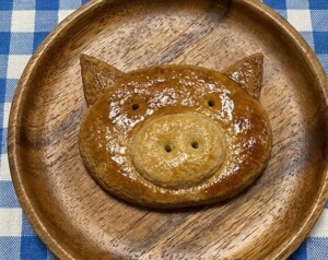 グレーテルのかまどのレシピ・幸せの子ぶ