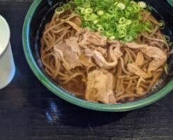 どさんこワイド179のレシピ・豚しゃぶみぞれ蕎麦