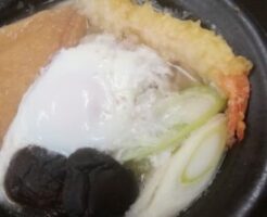 きょうの料理のレシピ・天ぷらとチンゲンサイのみそ汁