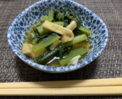 きょうの料理のレシピ・小松菜と油揚げのめんつゆ煮