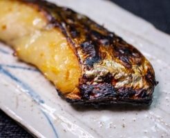 ノンストップのレシピ・サワラの西京焼き