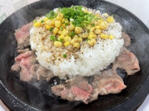 ノンストップのレシピ・彩り野菜と牛肉のペッパーライス