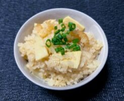 しあわせは食べて寝て待てのレシピ・筍ごはん
