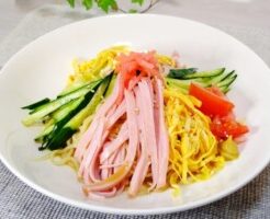 ぽかぽかのレシピ・菰田流 絶品冷やし中華