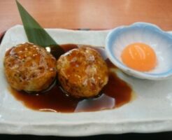 ノンストップのレシピ・甘辛鶏えのきつくね